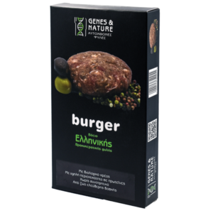 burger-genes-nature-fyles_this_is_greek