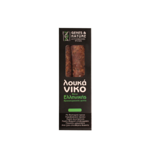 green-sausage-genes-nature-fyles_this_is_greek_com