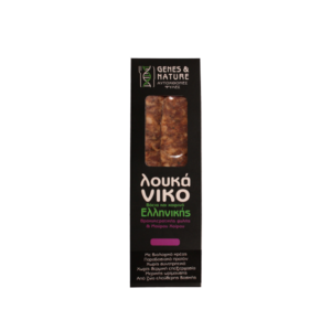 purple-sausage-genes-nature-fyles_this_is_greek_com