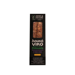yellow-sausage-genes-nature-fyles_this_is_greek_com